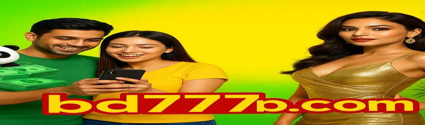 bd777‑এর রেফারেল প্রোগ্রাম প্রচারণার বাংলা ব্যানার, ৫ জন বন্ধু রেফার করলে ২০০০ টাকা বোনাস দেওয়া হবে। এতে একটি গ্ল্যামারাস নারী ও স্থানীয় পেমেন্ট পদ্ধতির লোগো দেখা যায়।